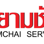 แอร์ นนทบุรี รังสิตแอร์สยามชัย สมุทรปราการ