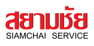 แอร์ นนทบุรี รังสิตแอร์สยามชัย สมุทรปราการ