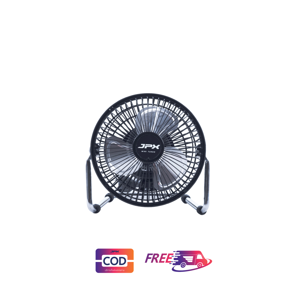 พัดลมเล็ก 6 นิ้ว