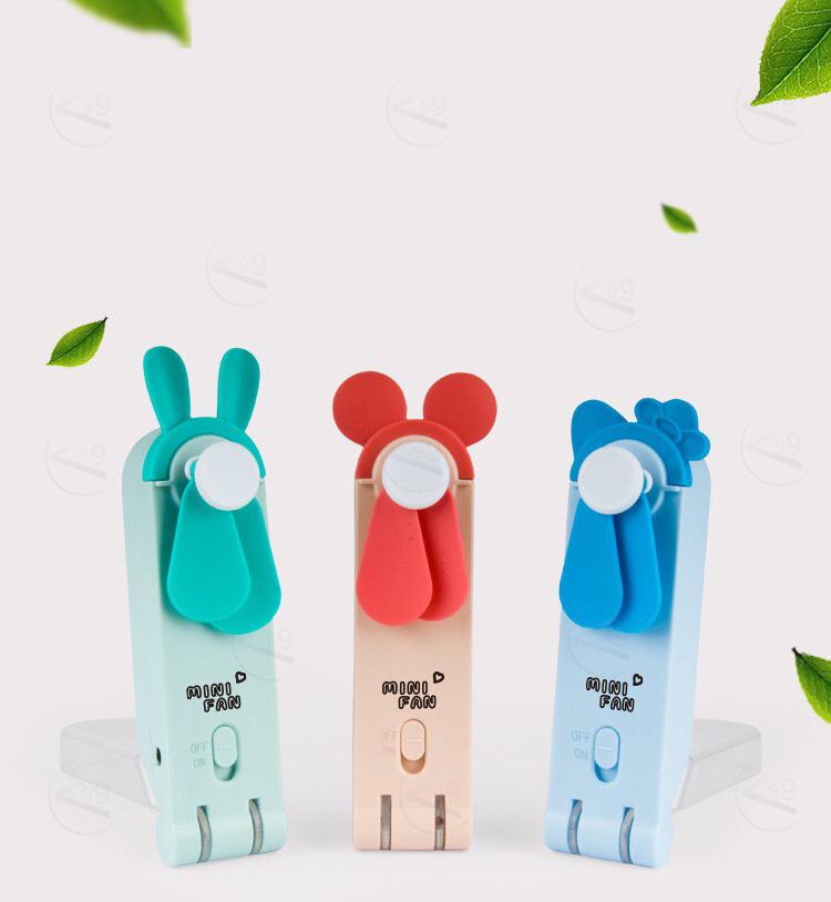 พัดลมลาซาด้า