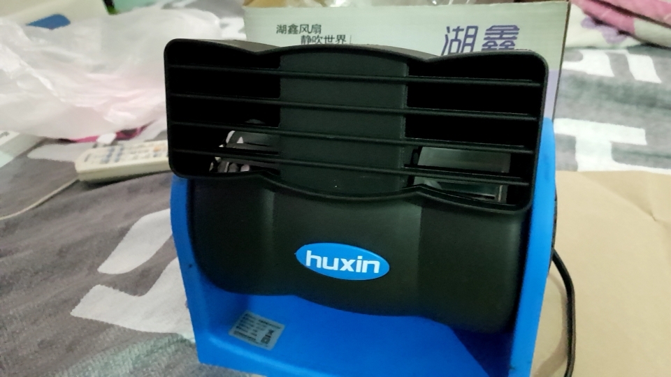 พัดลมลาซาด้า