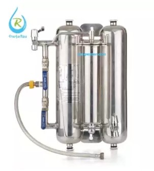 เครื่องกรองน้ําสแตนเลส