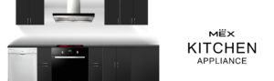 เครื่องดูดควัน MEX ราคา