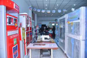 ตู้ แช่ ซิง เกอร์ ราคา